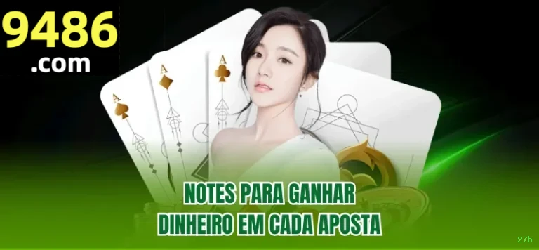 download_Android
